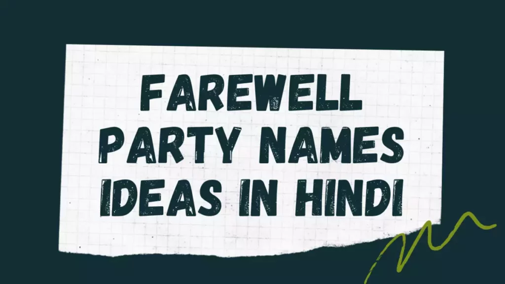 Farewell Party Names In Hindi